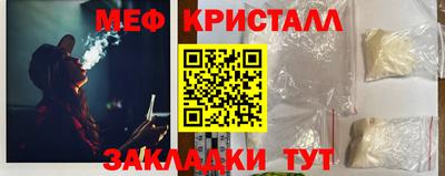 соль ск Заводоуковск