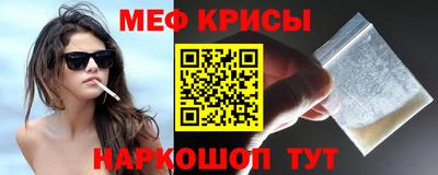 мет Донской