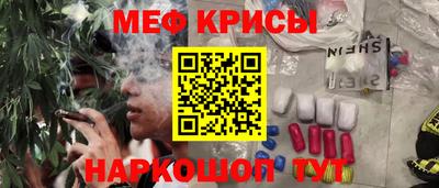 mix Дубна