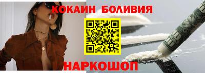 таблы Заволжье