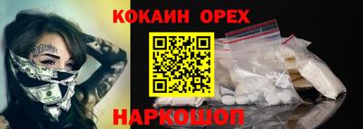 мет Донской