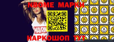 mix Дубна