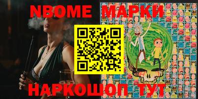 герыч Жуковский