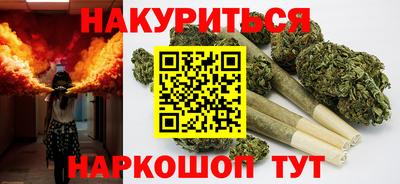 соль ск Заводоуковск
