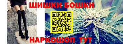 мефедрон мука Донецк