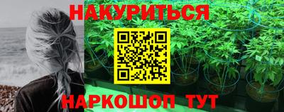 герыч Жуковский