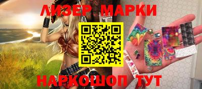 mix Дубна