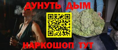 mix Дубна
