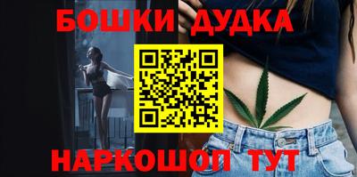 mix Дубна