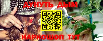 mix Дубна