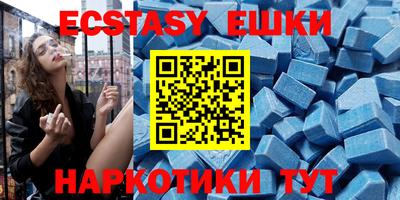 таблы Заволжье
