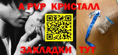 мет Донской
