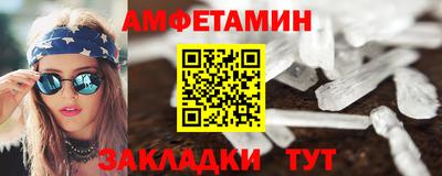 мефедрон мука Донецк
