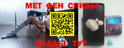 мет Донской