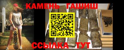 соль ск Заводоуковск