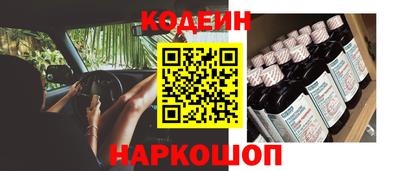 mix Дубна
