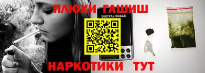 мет Донской