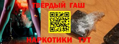 мефедрон мука Донецк