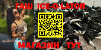 мет Донской
