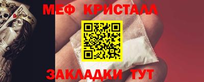 герыч Жуковский