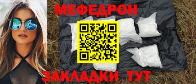 mix Дубна
