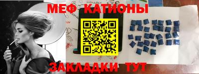мет Донской