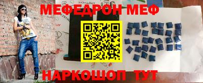 mix Дубна
