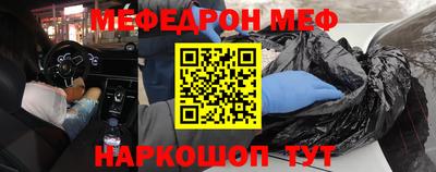 mix Дубна
