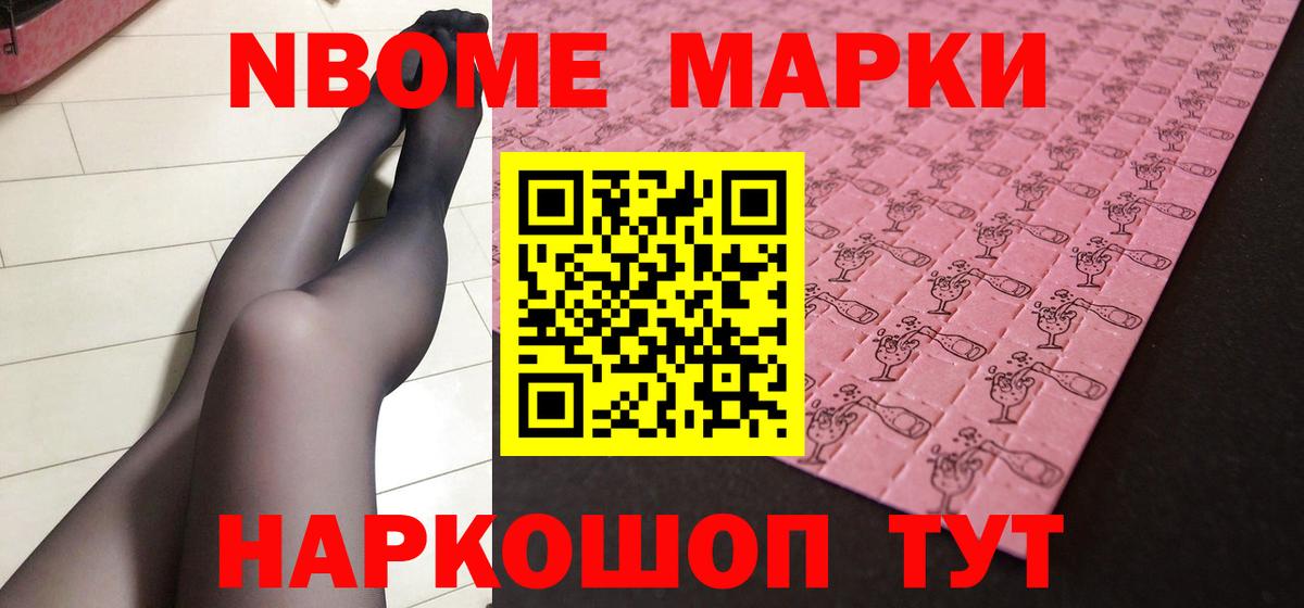 Москва  Лсд 25 экстази кислота  Вход с VPN  LSD-25 экстази ecstasy 